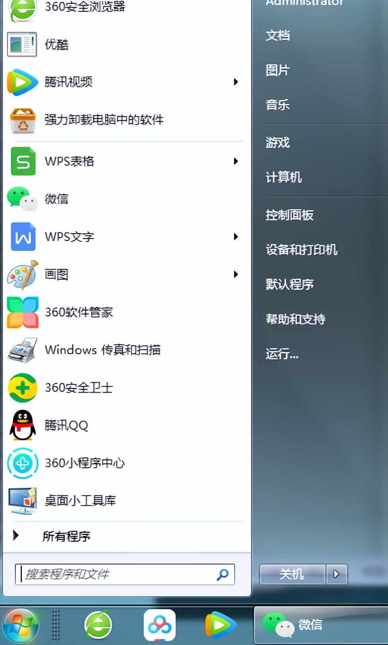 如何用打印机扫描文件(如何用打印机扫描文件到手机上)