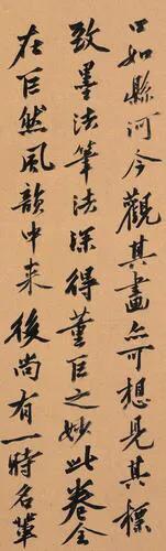 唐伯虎、郑板桥、任伯年、吴昌硕等中国十大名画家画集（珍藏版）