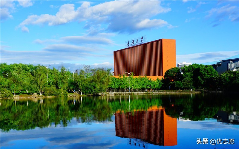 重庆大学强基计划招生分析：强基招生专业约比普通批低10-20分