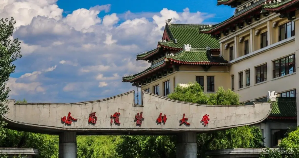 医药类高校排名已更新，北协和稳坐头把交椅，哈医大位居第4名