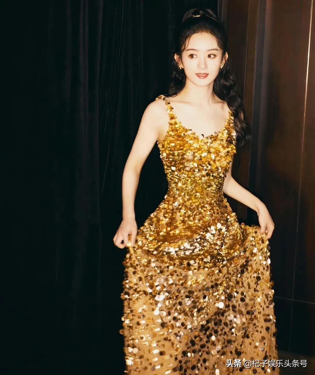 赵丽颖一身鎏金亮片礼服，梦回金鹰女神