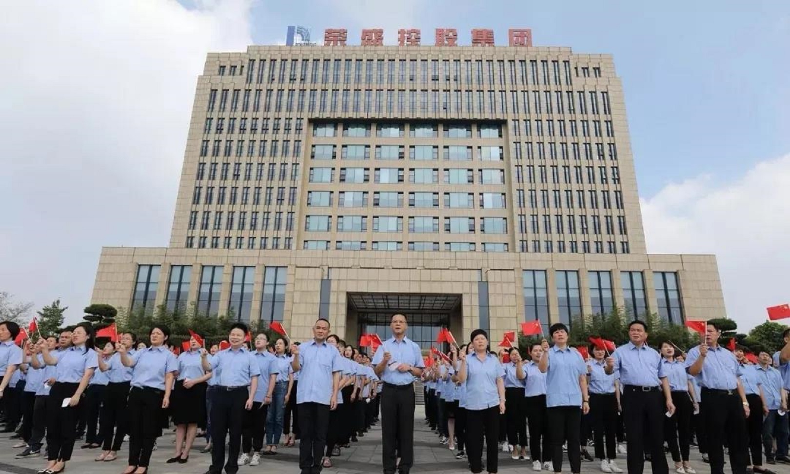 浙江萧山“一号人物”：控股2家、参股1家上市公司，年营收3000亿