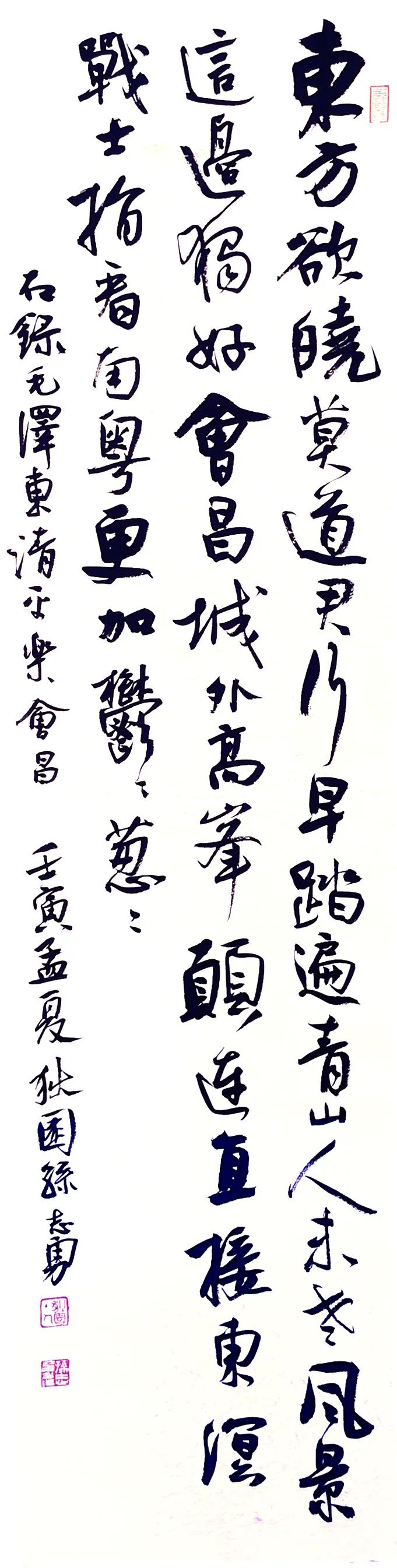 ϲӭʮ󡪡̩л鷨Ʒչ