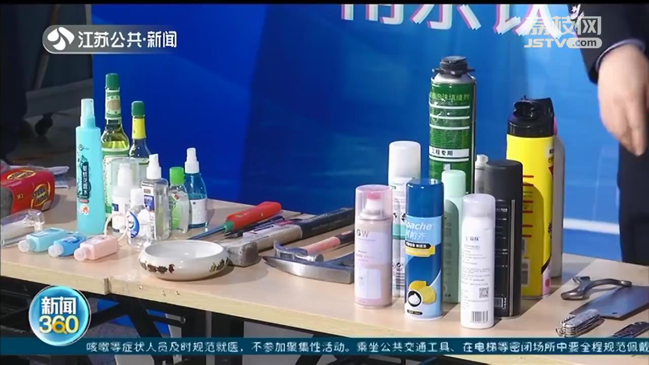 春运乘车忘带身份证？电子身份证明一分钟可办好