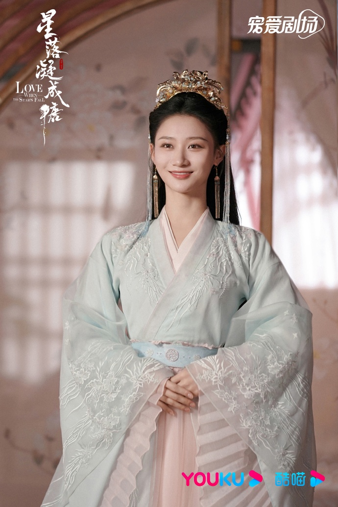 陈星旭、李兰迪《星落》预告，天族神君遇到小祸水，秒变爆炸头