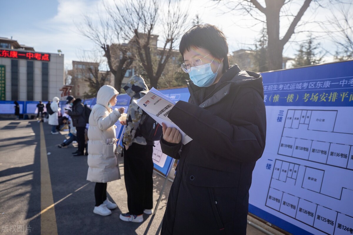 中国矿业大学建筑与设计学院（22考研第一志愿上线名单）
