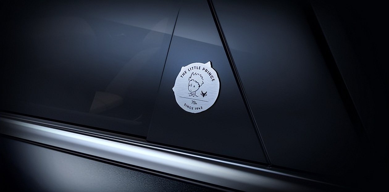 极狐×小王子联名限定版 卡通形象多有体现