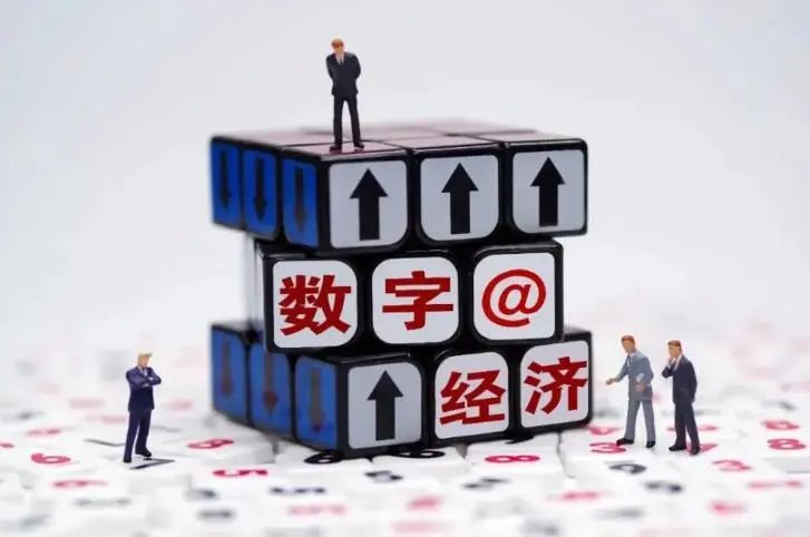 湖北数字经济崛起！下一步打算怎么做？
