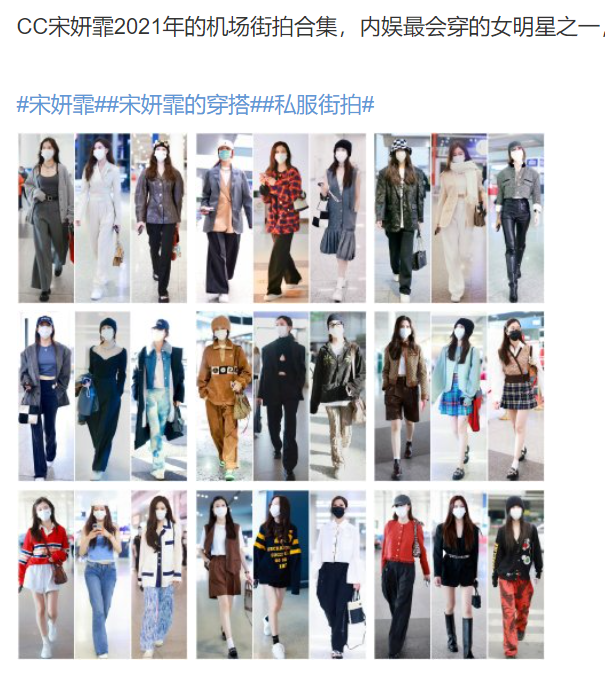 离婚后，Angelababy敢吹演技了？