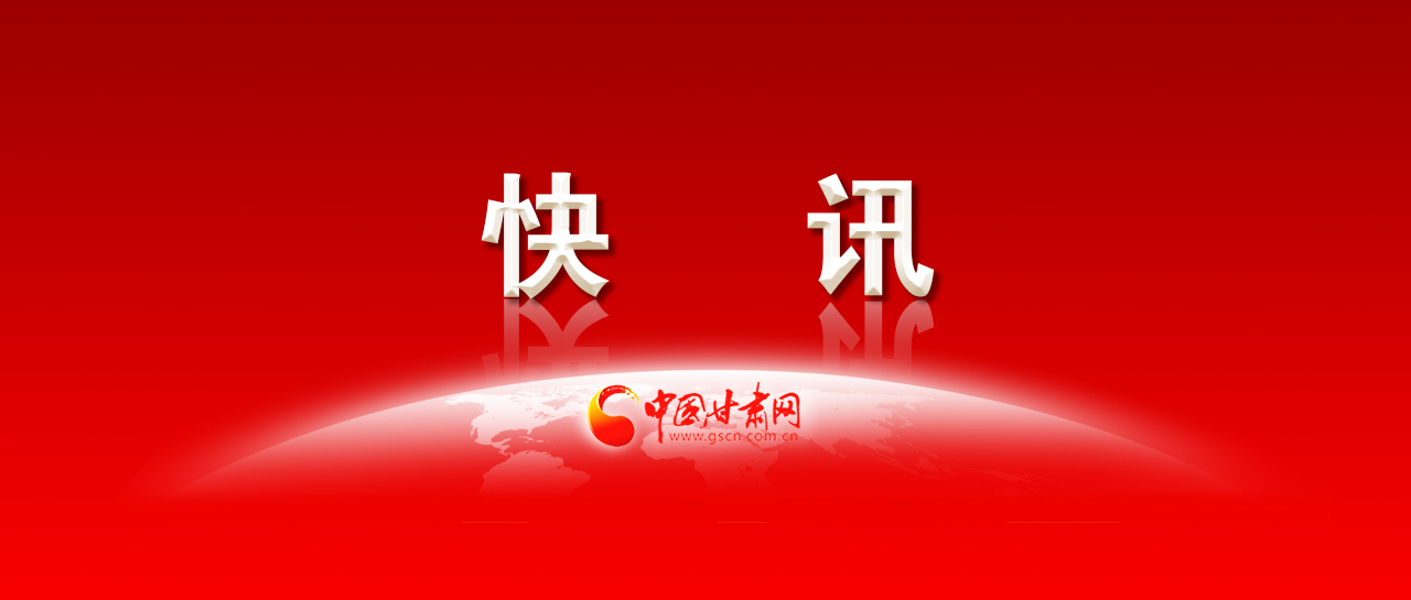 速看！2022年甘肃高考作文题来了