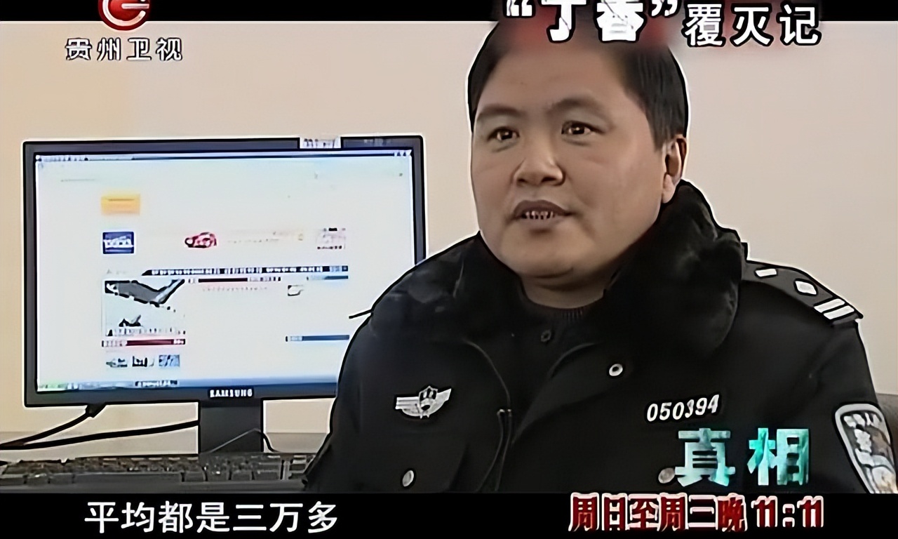 色情网站“丁香”覆灭记：7.3亿的浏览量背后，是谁在操控盈利？