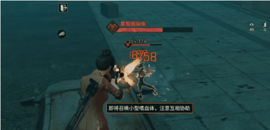 明日之后：禁区夜巡如何轻松制敌？8分钟通关教学分享