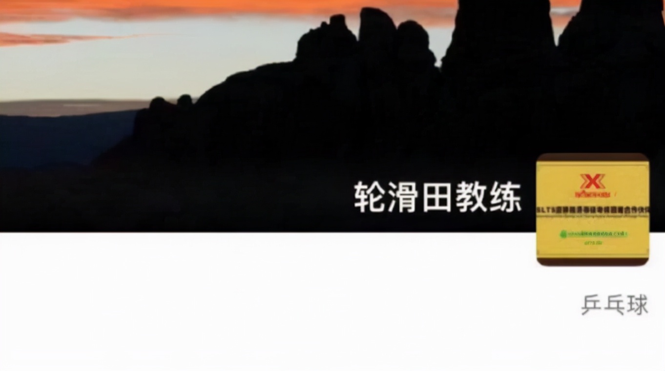 新时代的AA制，“出钱出力量”，确认了眼神，诡计多端的男人