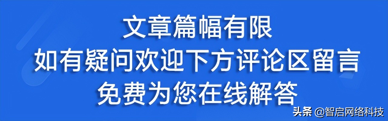 澳洲男孩开发新闻APP开发定制获利千万