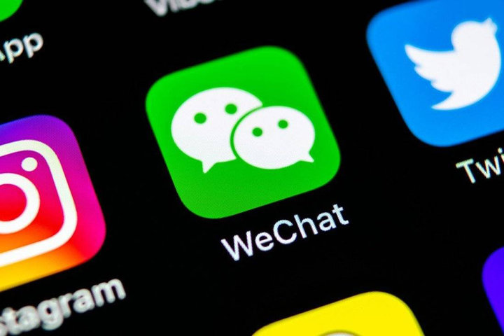 微信聊天記錄截圖可以当作證據？不一定