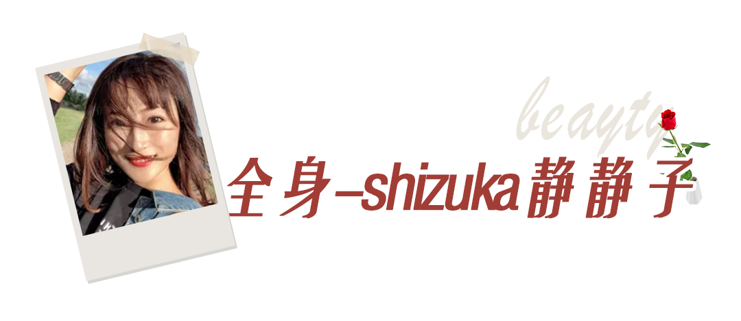 2022年我國女生平均體重公布！你達標了嗎