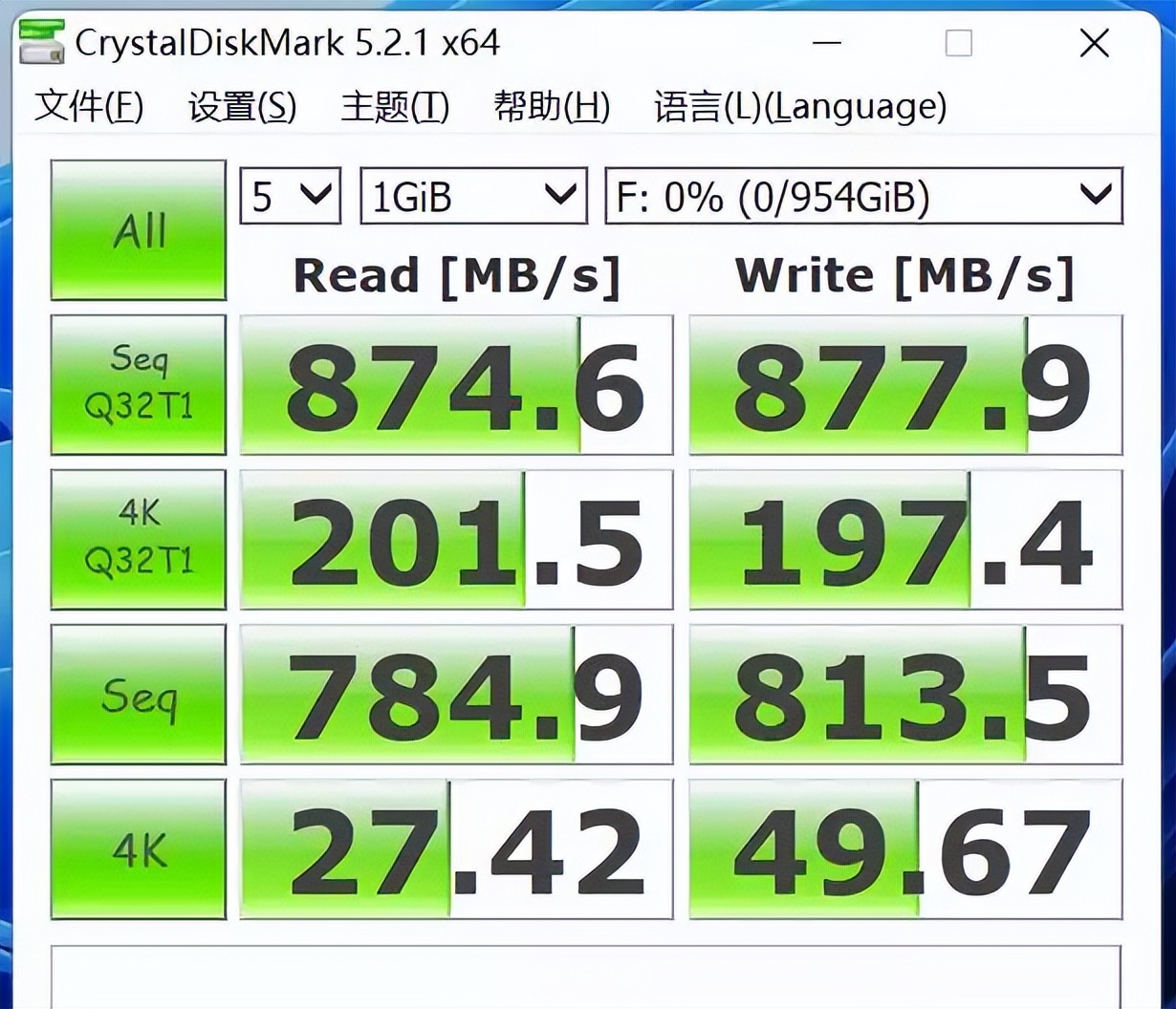 炎热夏季给M.2 NVMe加持散热马甲，给妹纸换装这ORICO硬盘盒太香了