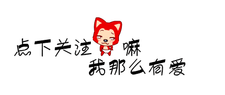 “买狗一时爽，养狗火葬场”，尤其是这3种狗，劝你慎养
