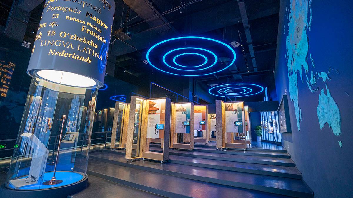 上海外国语大学：广发英雄帖，诚邀有志青年！来佘山之巅，与群英论剑！