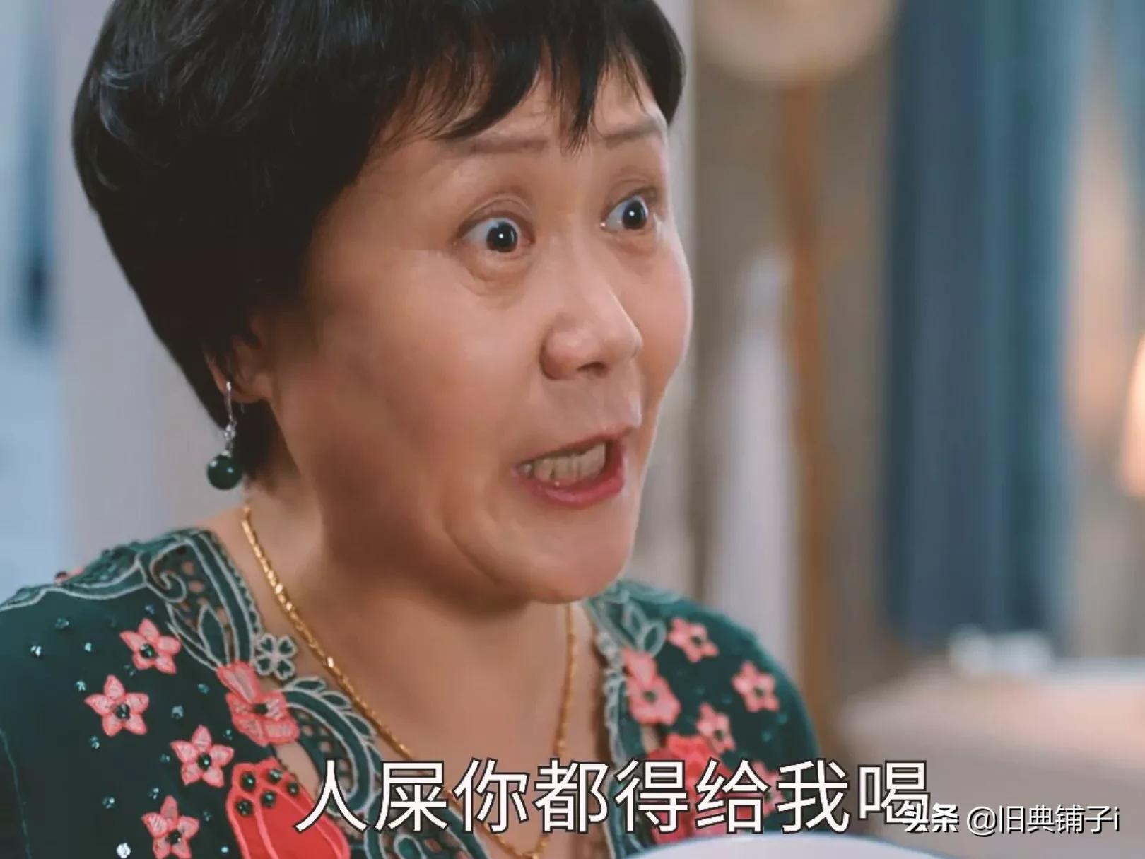 《致命主妇》：女子结婚七年未孕，婆婆逼她灌下“羊屎秘方汤”