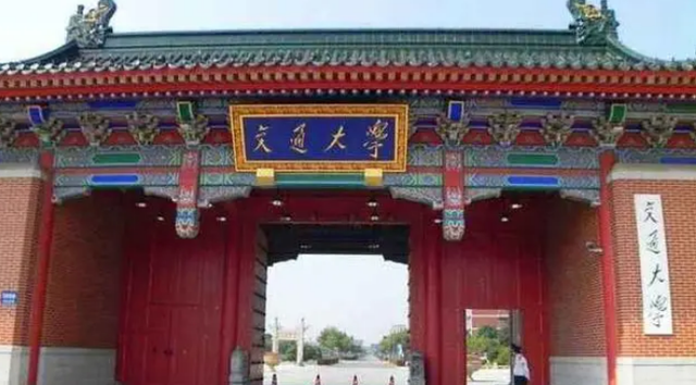 2022临床医学专业排名公布！上海交大高居榜首，北京协和跻身第三