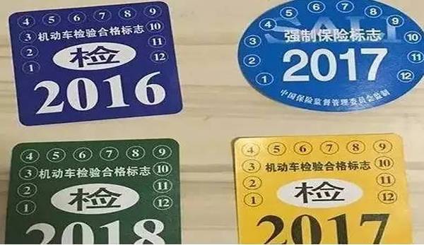 一輛汽車的壽命有多久，15年以上的車真的就不能開嗎？