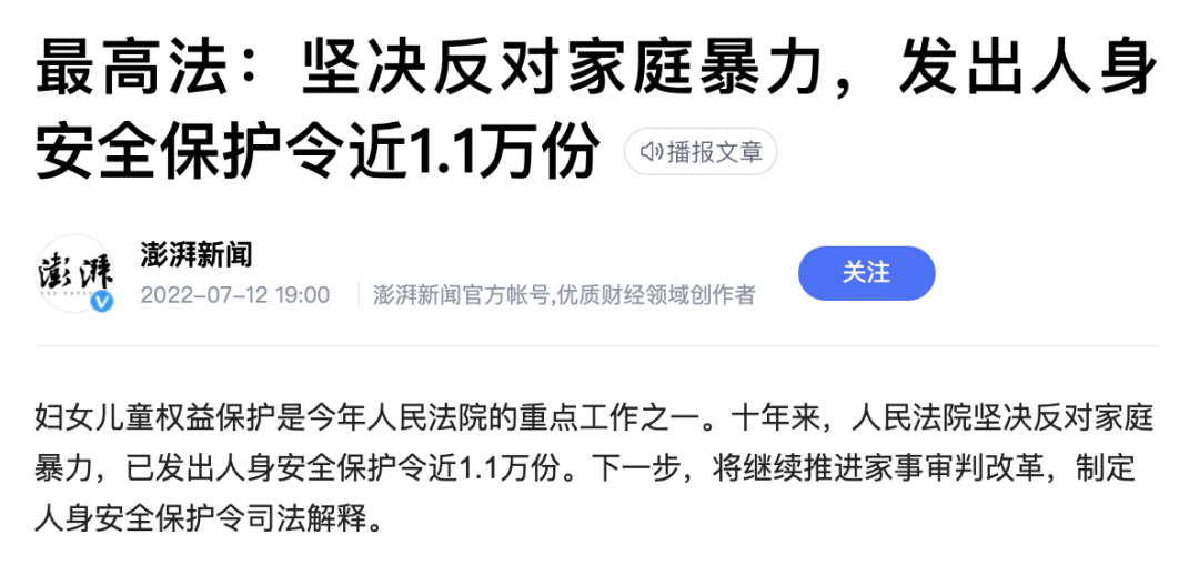 壡Ϊ˸飬ǰҼſ