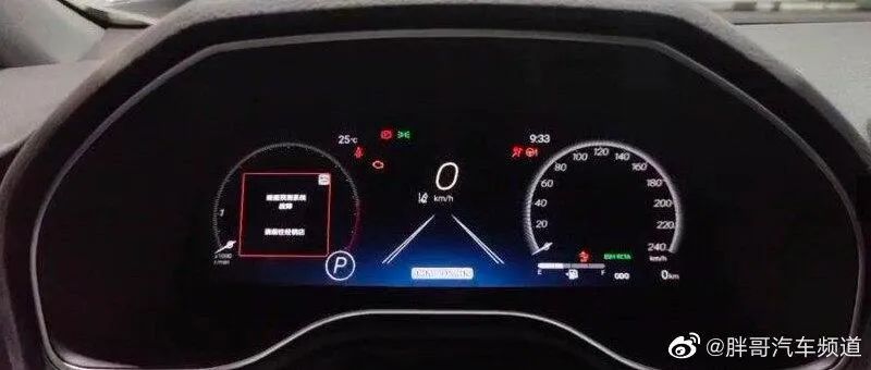 全新英菲尼迪QX60开启预售；广汽本田型格正式上市