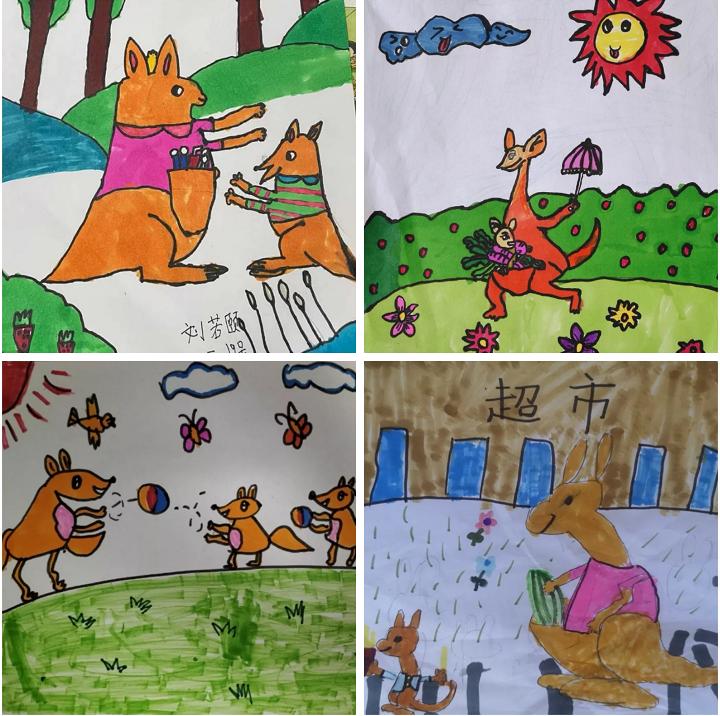 奎文區(qū)勝利東小學“美在云端·愛在線上”(圖1) 奎文區(qū)勝利東小學“美在云端·愛在線上”(圖1)