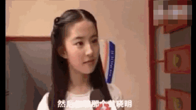 女明星十几岁的“少女之美”，干净清淡、浑然天成，我出不去了