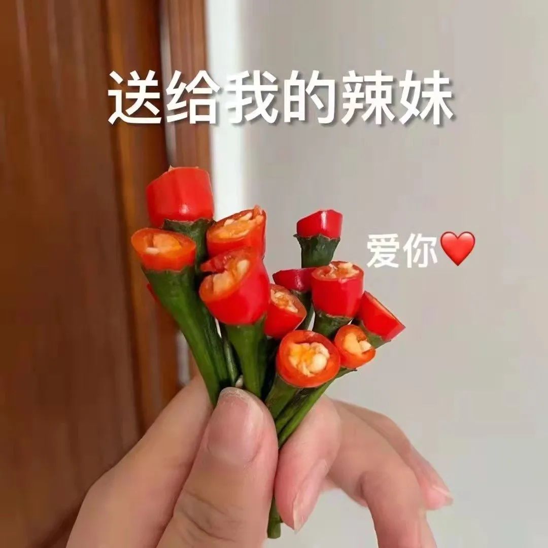 表情包： 人在一无所有的时候，最清醒