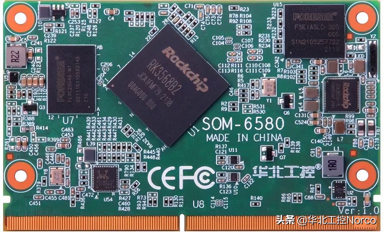 新产品发布：华北工控搭载RK3568芯片的嵌入式ARM核心板SOM-6580