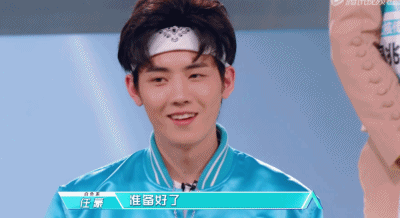 任豪再次塌房：骗粉，劈腿女网红，被官方点名：他还不凉了？