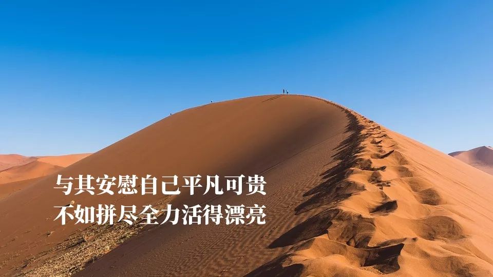 早上好问候动态表情 早上好的祝福语动态图片 祝朋友平安健康家圆满图片