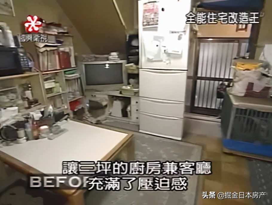 《梦想改造家》翻车？看了这个节目才知道家装天花板在哪