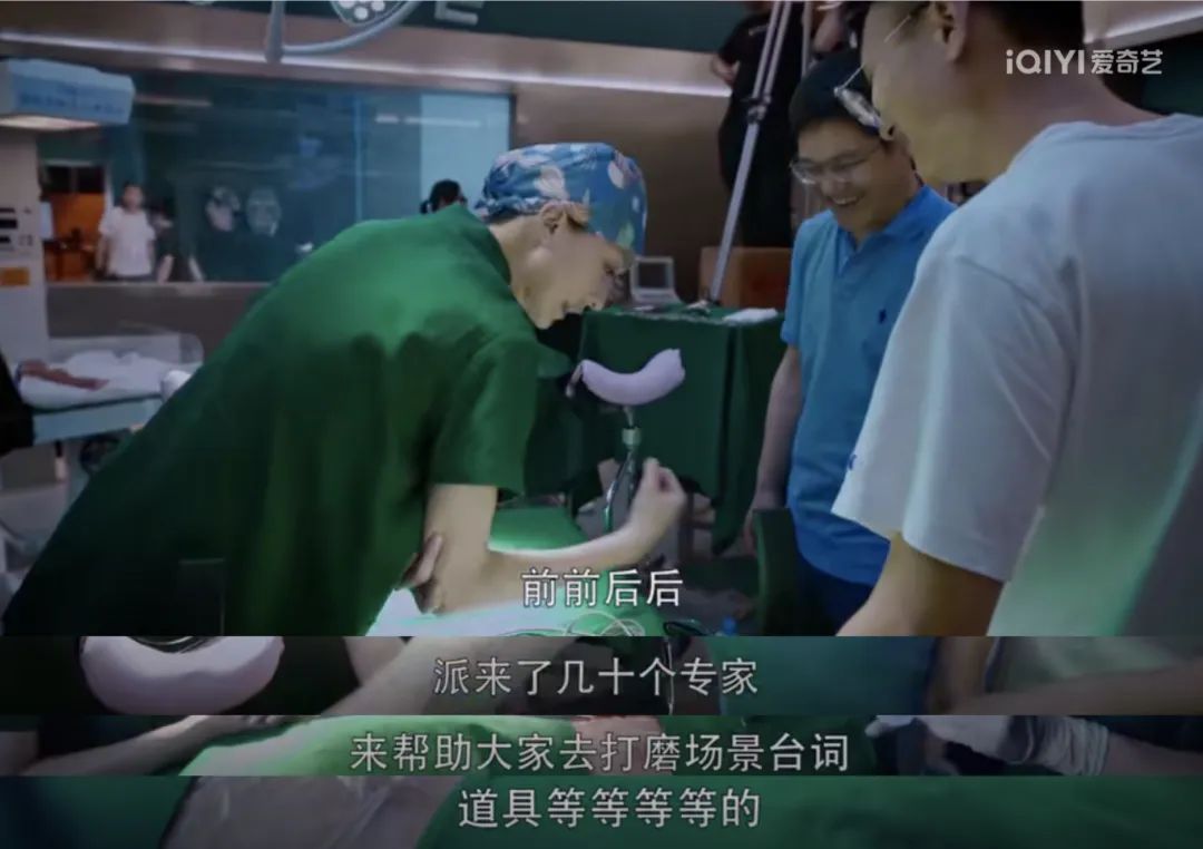 秦岚，你真的太会选本子了