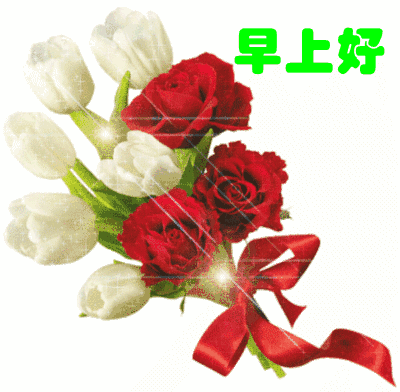 早上好微信问候语表情包图片 千好万好 平安健康最好图片