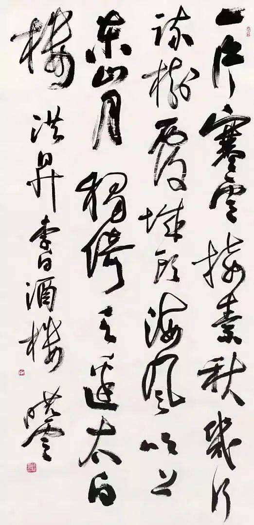 孙晓云在写字时总是爱做这个动作，网友：功底不扎实才这样