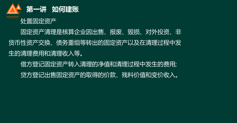 跟着老会计这样学习手工帐，进步不止一点点，超实用，赶紧收藏