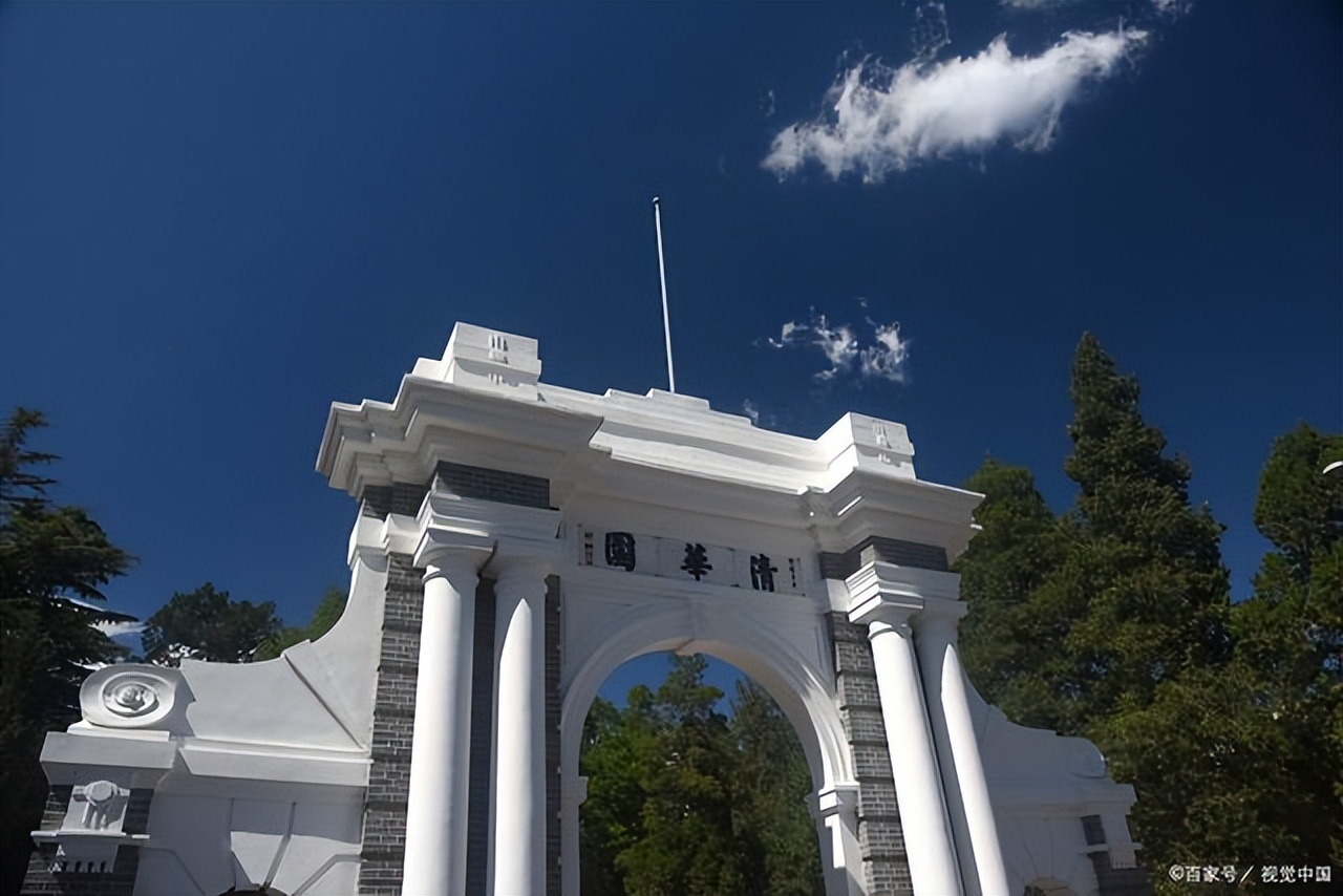 985 211有哪些学校（985学校排行榜出炉）