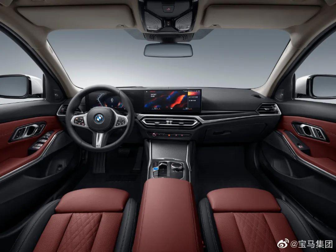 零跑C01车型官图发布；全新宝马i3正式量产下线