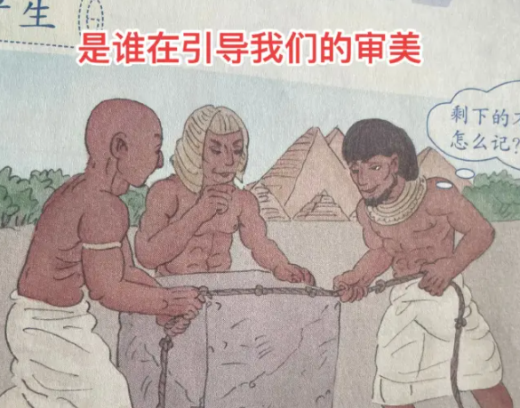 第一版教材堪称“天花板级别”，主编阵容强大，犹如“神仙打架”