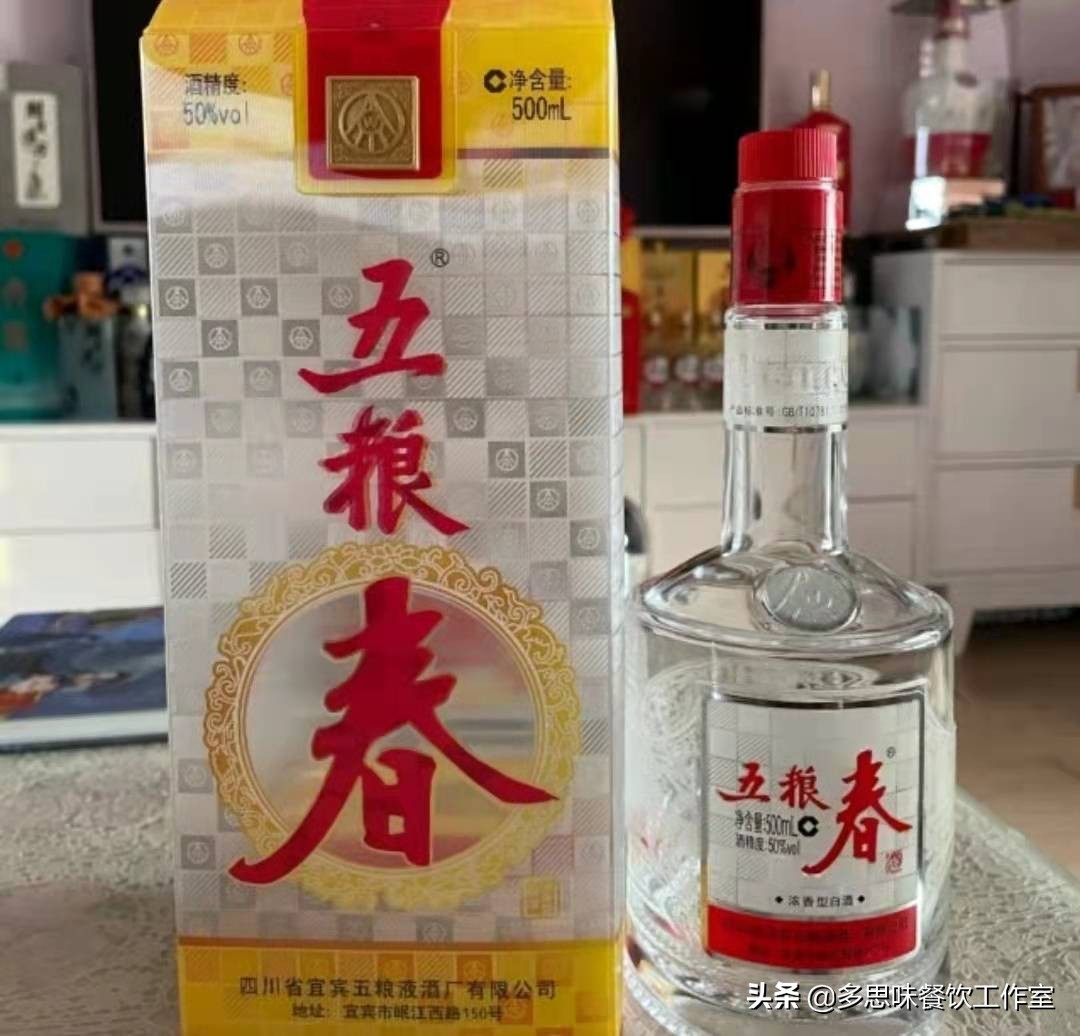 送老丈人什么酒好上档次还不贵（送老丈人酒两瓶还是一箱）