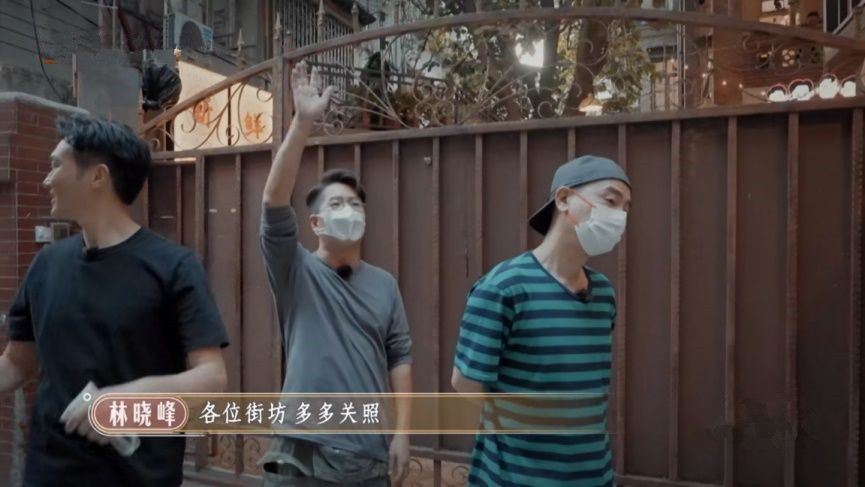 5个“大湾区哥哥”广州开大排档，3菜1汤1600元，能卖出去吗？