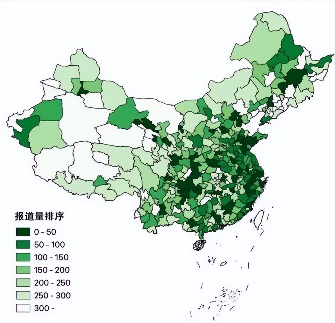 清研智库 | 中国数字乡村建设报告2021：基于媒体大数据的评估