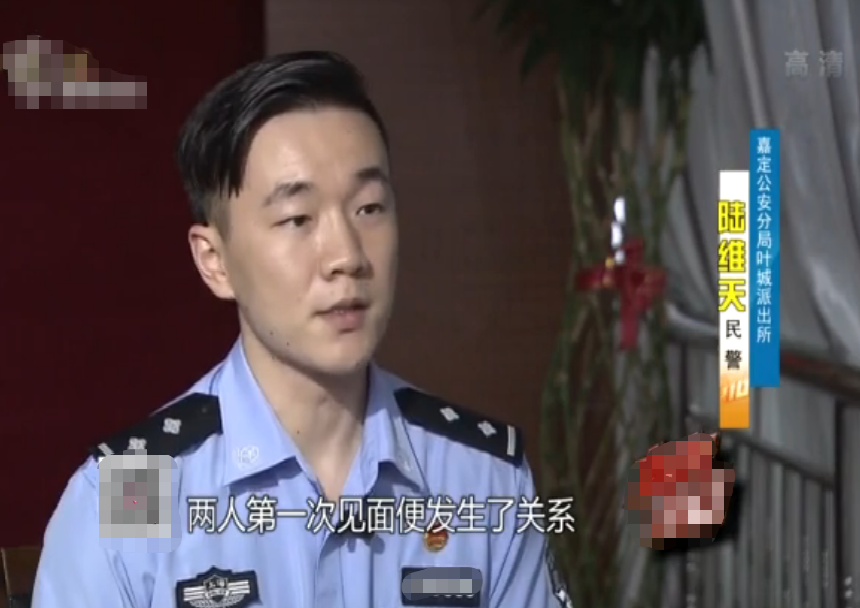 19年上海富商包养情人，生仨娃花掉2000万，后得知：娃都不是他的