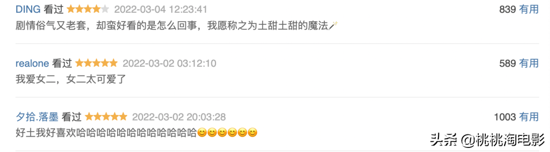 �����������Ϊʲô�����һ��Ⱥ�ˣ�