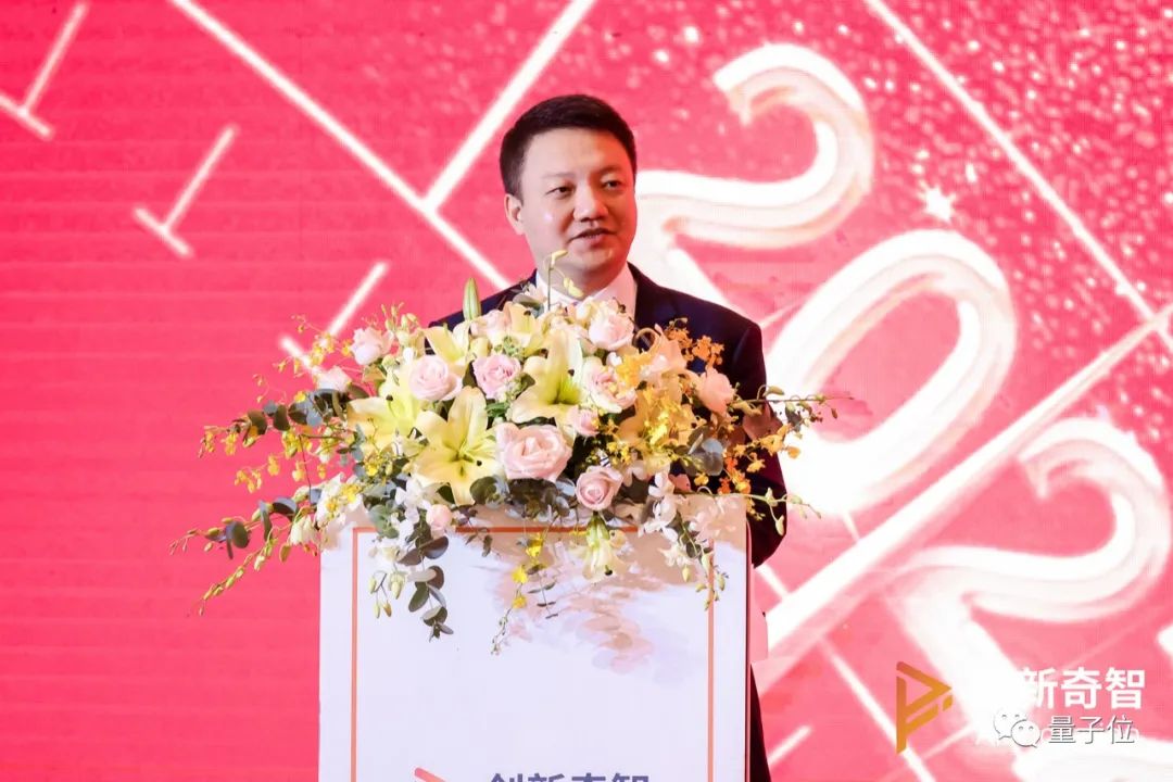 创办3年就IPO！创新奇智作价150亿成“AI+制造”第一股