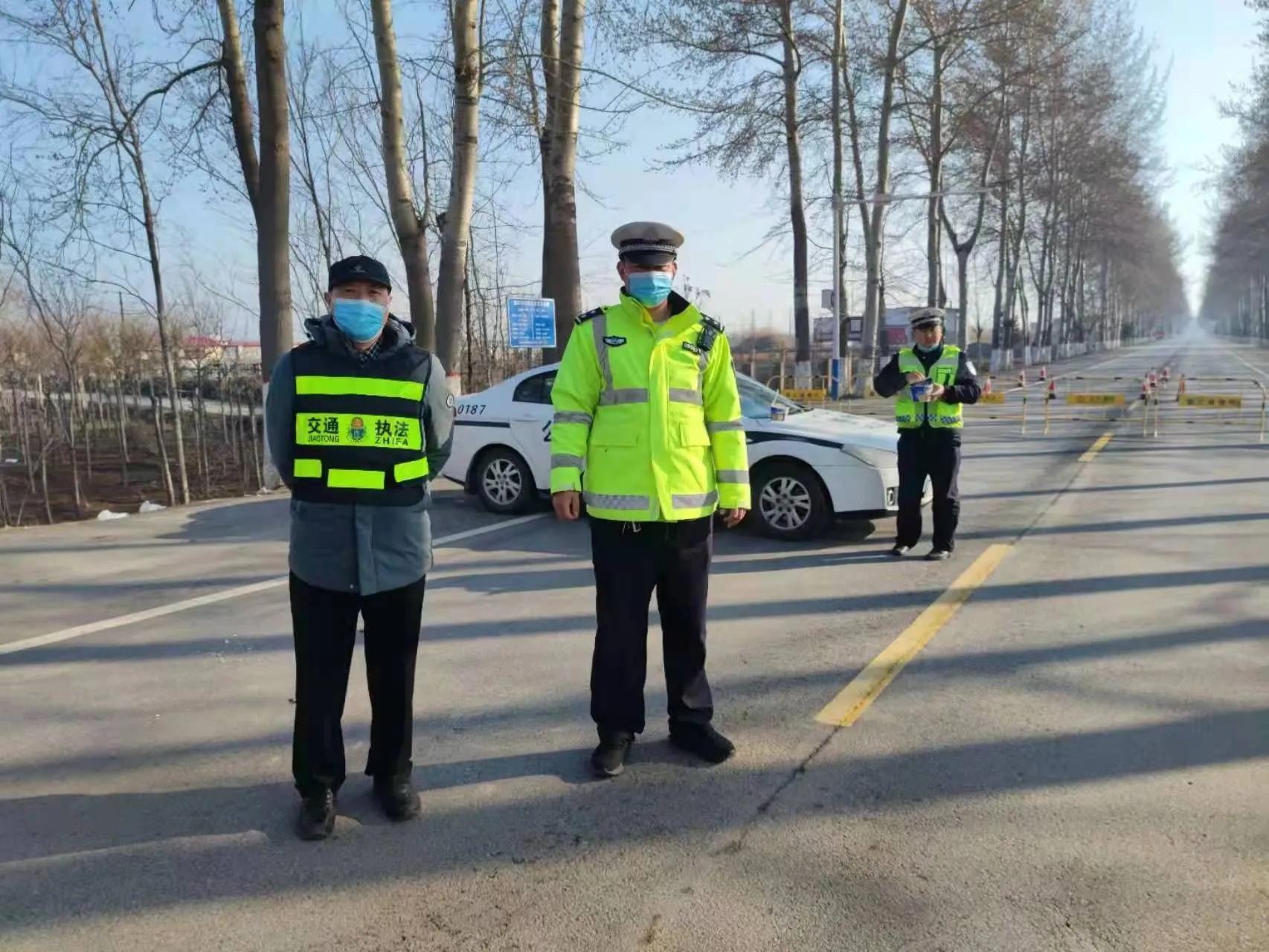 秦皇岛市抚宁区交通局全民核酸战疫情志愿服务暖骊城