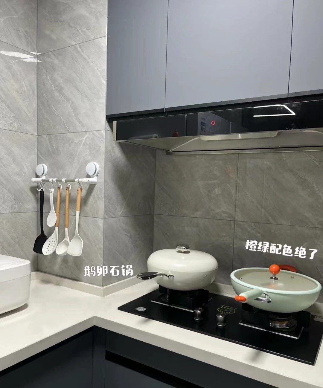 >90後夫婦堅持「窮裝」，106㎡軟裝+硬裝才花14W，網友：物超所值90後夫婦堅持「窮裝」，106㎡軟裝+硬裝才花14W，網友：物超所值